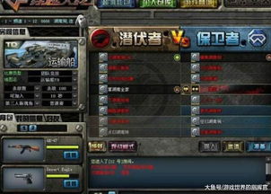 CF天龙视频教学看不懂？2025瞬狙弹道密码与神经枪训练法全解析