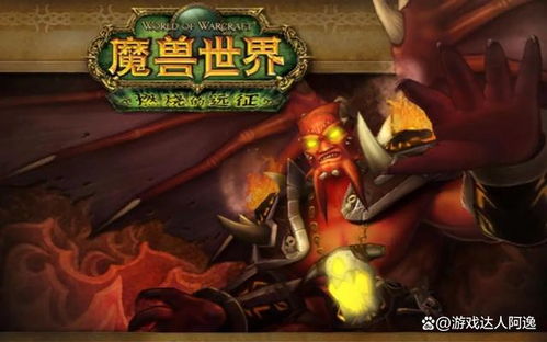 太阳井高地终极攻略，7个隐藏机制让DPS提升30%（2025实测）
