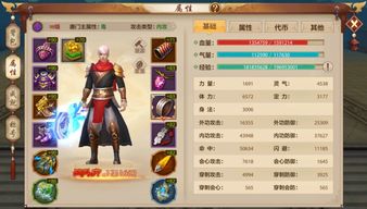 新天龙八部39级卡级党必看，3天战力破10万的隐藏门道