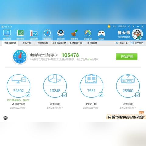 为什么你的2K12键盘总失灵？2025年最新键位优化与进阶连招拆解