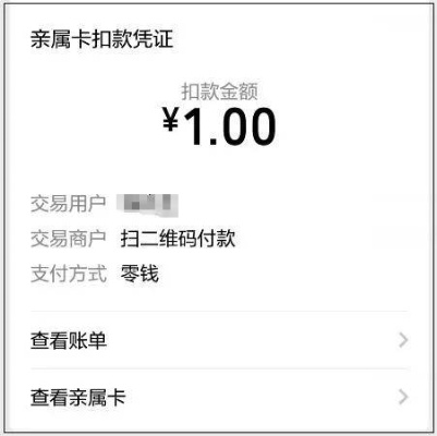原神日常委托总刷不到隐藏成就？2025年7月最新卡地区刷法实测有效