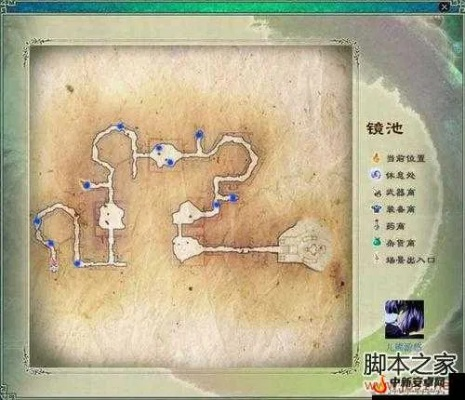 仙剑5幻木小径终极走法，3分钟破解机关+隐藏宝箱全收集