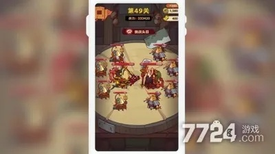 咸鱼之王礼包码2025最新，永久有效兑换码大全与隐藏获取渠道揭秘