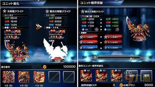 云狐游戏平民封神指南，2025最新零氪战力飙升黑科技揭秘