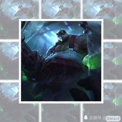 英雄哥华汉2026赛季上单黑科技？这篇厄加特对线团战全攻略让你胜率翻倍