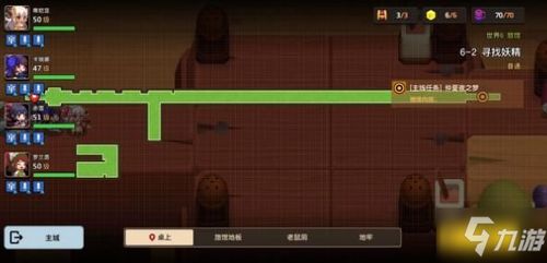 混乱风暴类型总卡关？2025高玩实战拆解3大反制机制与通关密码