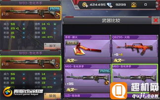 金克丝2025终极指南，从入门到精通的7个隐藏机制