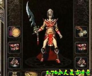 阎王传奇道士单挑BOSS全攻略，2025最新隐身流打法实测，零氪金也能日入500万金币