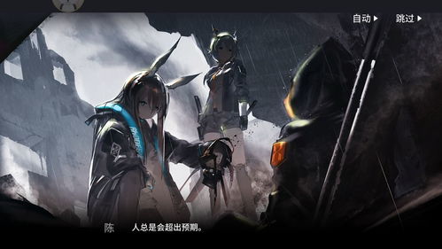 明日方舟湮灭模式全类型解析，2025最新400杀挂机攻略与效率刷取秘籍