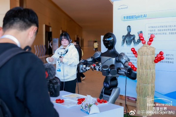 百度年会美女图鉴，2025年最新4大类型拆解+现场实拍攻略