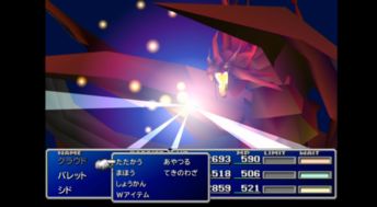 Switch2与Xbox迎来大作！最终幻想7，重生震撼首曝，玩家不容错过！