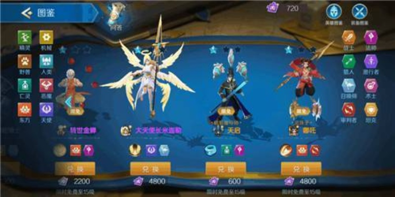 魔法战歌SSS评分绝密，内部测试的战歌节奏与魔法协同7大黑科技