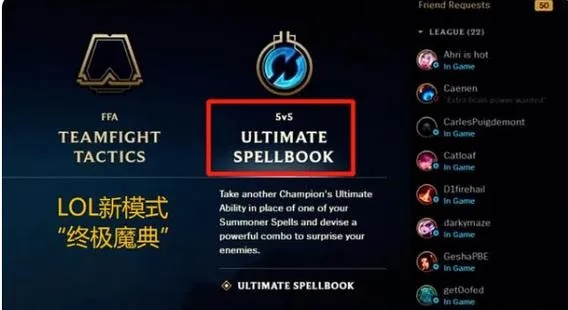 LOL3D微动画2025蓝海揭秘，3款神器让新手7天速成10万+播放