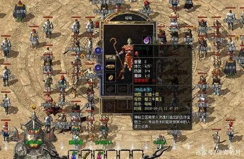 老玩家曝光，靓装传奇私服稳定服3大黄金标准，2025最新筛选法