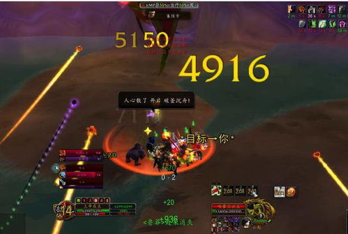 2025魔兽升级补丁终极指南，3步解决99%更新失败难题