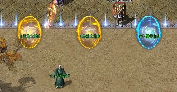 2025年还在乱找传奇sf？老玩家亲测这5类良心服才真心值得玩