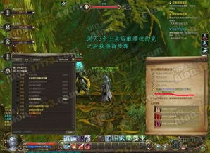 永恒之塔闪钻换什么最值？2025新版避坑指南与隐藏福利全解析