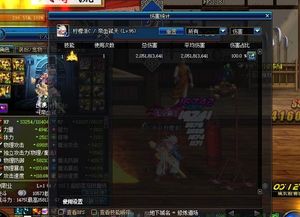 2025卢修斯还值得练吗？3大实战场景实测+顶配阵容全解析