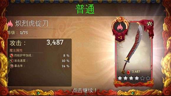 别再乱选网游了！2025年真正好玩的5大类型深度解析