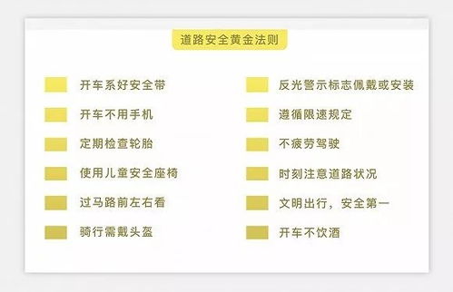 煎蛋卷总翻车？2025米其林级5大黄金法则+馅料暗码全公开