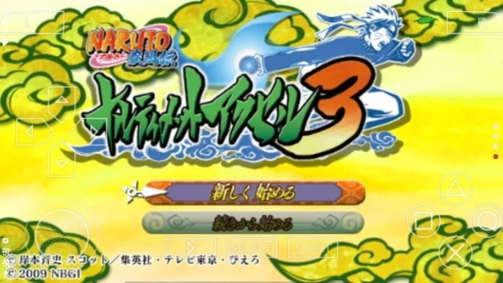 究极觉醒3下载终极指南，2025全平台破解版免费获取与安装避坑实战解析