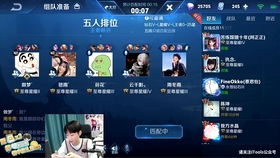 2025武林大会总决赛零失误夺冠路线图，从海选到巅峰的完整战术配置与操作细节全拆解