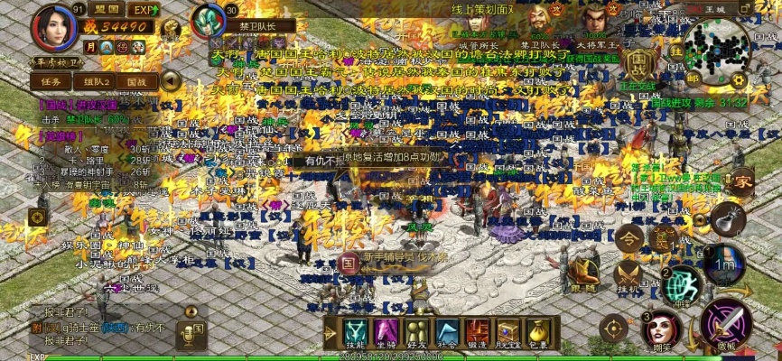 2025年最新SF征途私服开服表，5大版本避坑指南与稳定服筛选秘诀