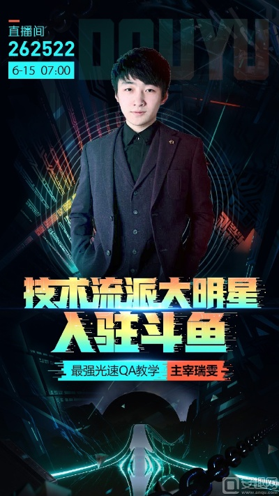 溪子解说照片类型深度拆解，游戏UP主必学的7种高点击率配图战法