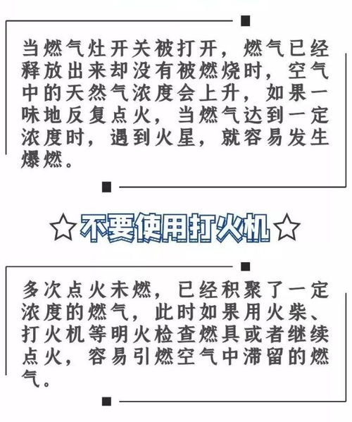 2025血誓类型终极指南，3大选型策略与7个隐藏机制全解析