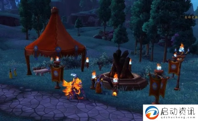 外域护火者全坐标揭秘，2025仲夏火焰节速通攻略与绝版幻化获取