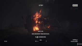 逃生2噩梦难度无伤通关，2025终极实战拆解与隐藏机制揭秘