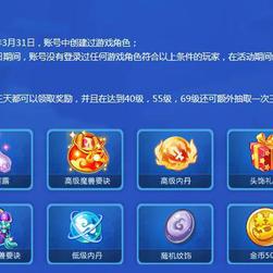 空之旅人关服真相揭秘，2025年玩家自制服务器现状与数据抢救指南