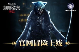 大副的帽子还在刷？2025死亡矿井海盗幻化终极指南