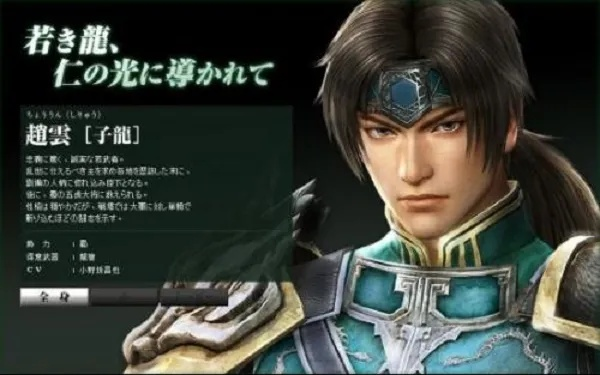 真三国无双6司马昭怎么玩？2025最新连招武器配置与速刷攻略