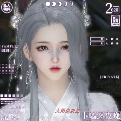 天刀少女捏脸总翻车？2025最新清冷系/甜妹系参数拆解+避坑指南