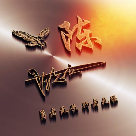 2025最新！好运符在哪换？3大版本兑换NPC坐标+隐藏兑换点全揭秘