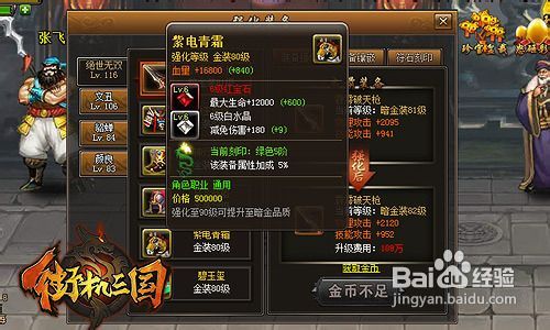 外域采矿终极指南，2025年最新魔铁精金氪金分布图与高效路线揭秘