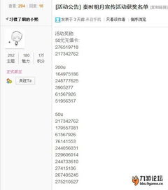 一、审讯系统不是读心术，而是证据链闭合游戏