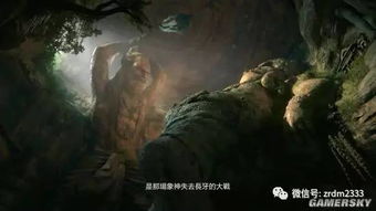 2026年神秘海域失落的遗产白金终极指南，3小时速通+全收集品GPS级标注