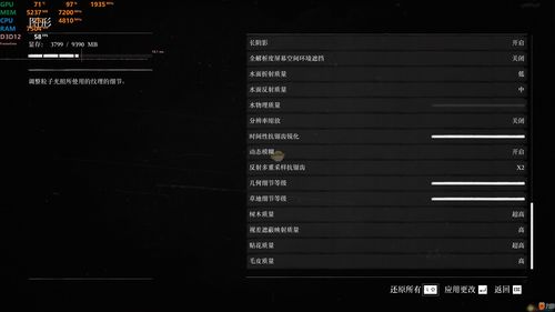 2025实测光环1下载安装全攻略，Win11兼容+画质增强秘籍