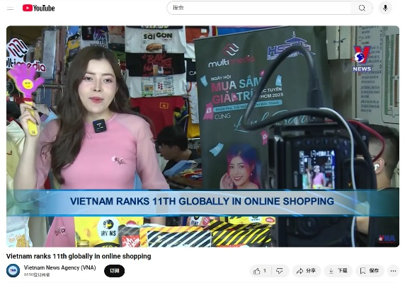 越南妞elly账号定位全解析，从TikTok游戏主播到私域流量变现