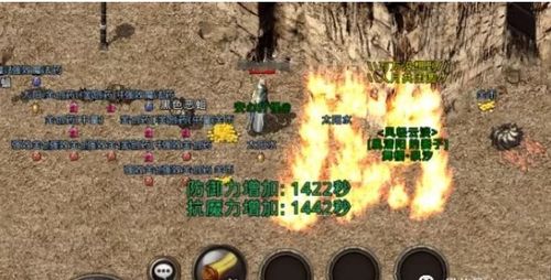 轩辕剑传奇MP4视频压制全攻略，2025年怀旧游戏视频参数优化终极指南