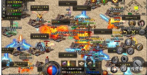 传奇百区新区2025终极指南，3天冲40级爆裁决的隐藏套路揭秘