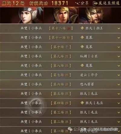 梁山豪杰2025新版强度洗牌，3大T0职业隐藏机制与平民逆袭路线图