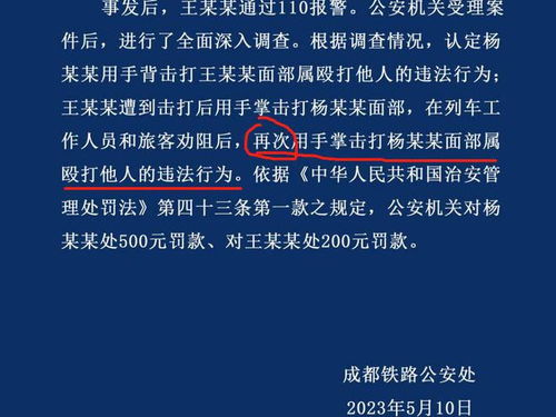 2025下半年女性破局指南，这5个认知差正在拉开人生差距