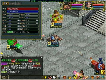 2025剑网3坐骑大洗牌，速度实测数据与外观党必看榜单