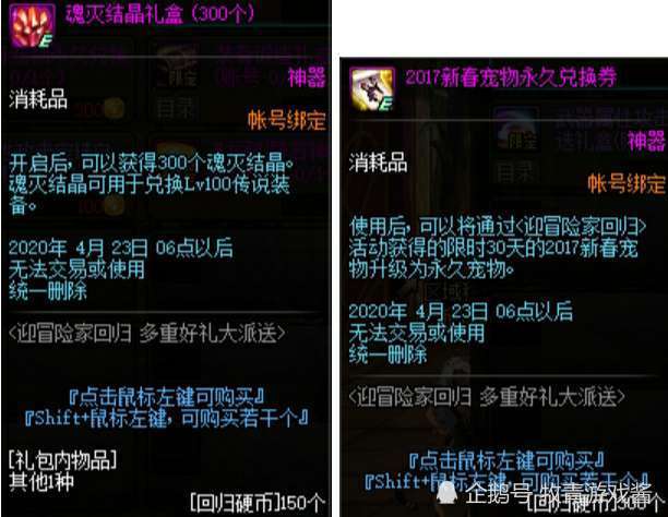 九阴真经唐门2026年还值得入坑吗？老玩家实测强度与版本答案全解析