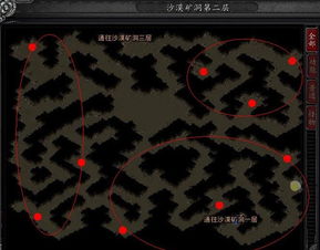 诺亚传说远古分布图2025绝密刷新规律实测，3条高效路线秒懂