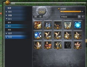 剑灵白鬼传说装备2026年还值得刷吗？老玩家实测数据与版本强度全解析