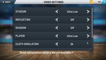 2K13卡顿终极破解，2025年Win11实测5种根治方案，老玩家亲测帧率翻倍